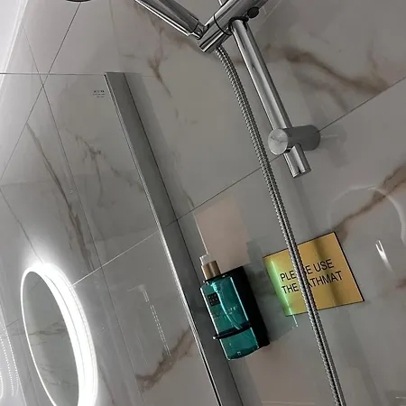 B53 Nocleg ze śniadaniem Maynooth